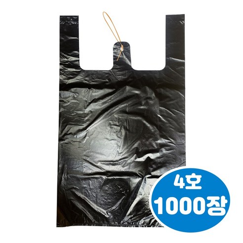 프리미엄 손잡이 비닐봉투 4호 검정, 18L, 1000개