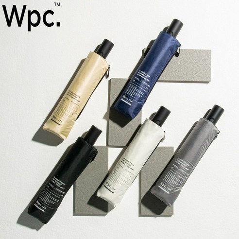 여름을 시원하게, WPC양산으로!