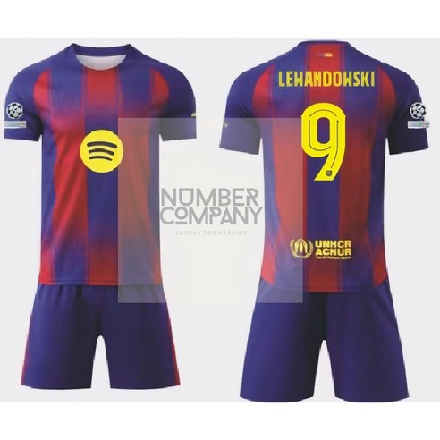 밤잠 설쳐가며 찾아 헤맨 바로 그 유니폼! 라민 야말 레플리카, 드디어 손에 넣다! 바르샤유니폼