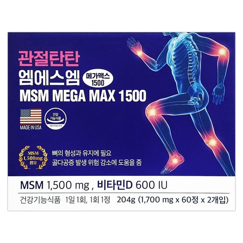 관절탄탄 엠에스엠 메가맥스 1500 MSM 120정, 1개