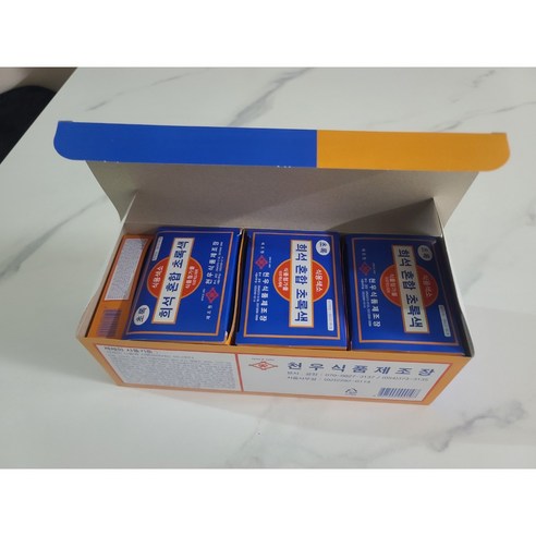 초록분말색소(천우 30g)X10