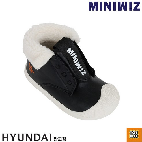 아이 발 건강을 위한 최고의 선택, [토박스] 미니위즈 위즈레오2