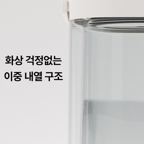 안전하고 촉촉한 숨결, 건강한 육아의 시작