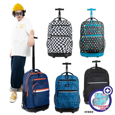 아크테릭스헬리아드 19인치 롤링백팩 학교 학원 여행캐리어 바퀴달린 보부상가방 책 가방 Best Top5 아크테릭스헬리아드 19인치 롤링백팩 학교 학원 여행캐리어 바퀴달린 보부상가방 책 가방 Best Top5