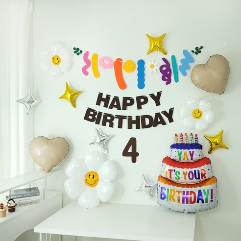 브라운가랜드 숫자펠트 데이지풍선 대형생일케익풍선 생일파티용품 세트, 1세트, 4번세트