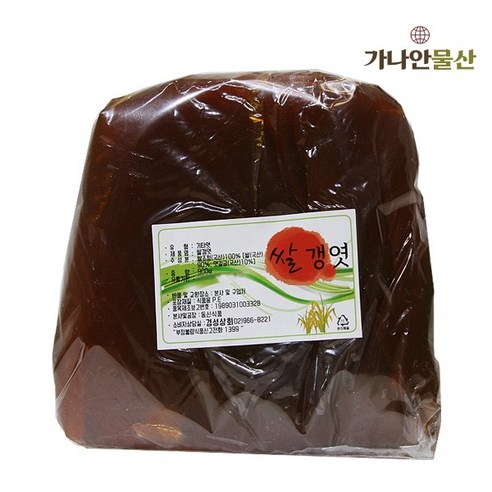 가나안약초 쌀갱엿, 900g, 3개