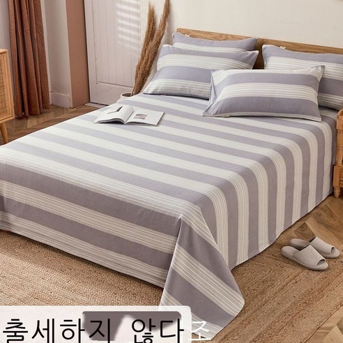 Fuhe 올드 굵은 천 순면 가두 올드 굵은 천 침대 시트 싱글 면 마 기숙사 싱글 100 전면 아마 두께 싱글 남자 손담회 싱글 침대 시트: 160*245cm [적합 0.9-1., 택천록