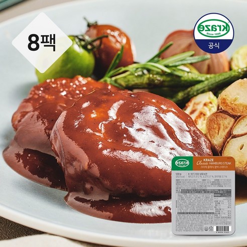 크라제 클래식 함박스테이크 120g x 8팩, 8개