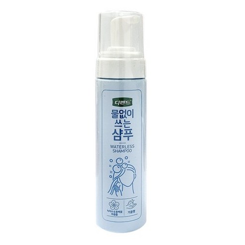 디펜드 물없이 쓰는 샴푸 200ml, 1개