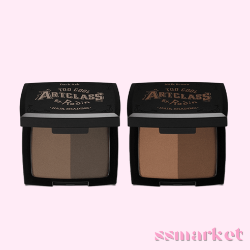 투쿨포스쿨 헤어 쉐딩 4.8g 깔끔 아트클래스 바이 로댕, 2호 밀크 브라운 4.8g 투쿨포스쿨쉐딩 투쿨포스쿨 헤어 쉐딩 4.8g 깔끔 아트클래스 바이 로댕, 2호 밀크 브라운 4.8g 투쿨포스쿨쉐딩