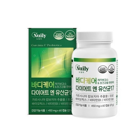 뉴일리 바디케어다이어트엔유산균17 450mgx60캡슐 체지방감소 장건강 가르시니아 비타민B군2종함유, 1개, 60정