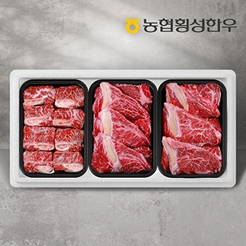 농협횡성한우 1등급 명품특선세트 3호/갈비1팩(600g)+등심2팩/팩당500g/총1.6kg