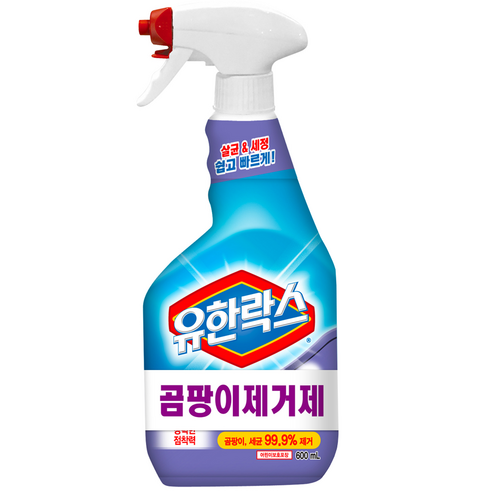 유한락스 곰팡이제거제, 600ml, 2개