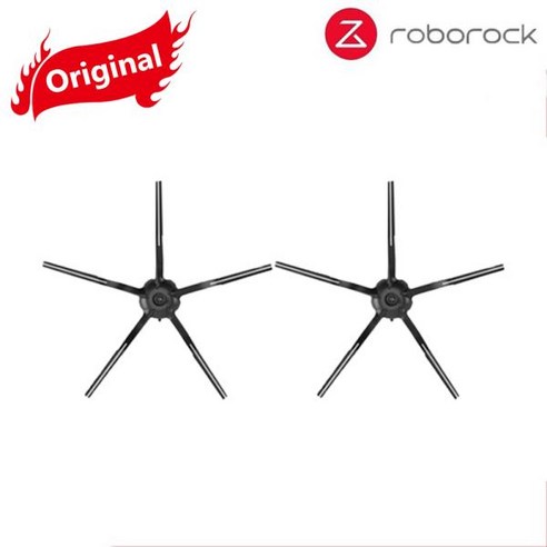 기존 Roborock S5 Max E4 E5 S45 S6 MaxV 분리형 메인 브러시 실리콘 사이드 세척 가능 필터 액세서리, 06 Black Side brush 2, Black Side brush 2, 한개옵션1