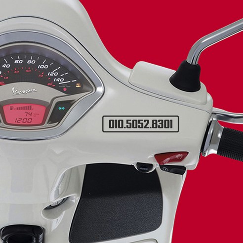 오토바이 자전거 전화번호 스티커 – 100mm(스몰), 골드색, 1개, 주차번호 
오토바이용품