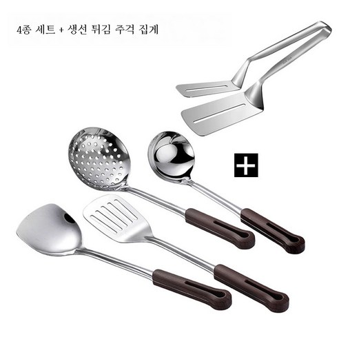 ZZJJC 304 스테인리스 주걱 주걱 주걱 주걱 주걱 주걱 주걱 주걱 주걱 주걱 주걱 세트 4종 세트, 튀는 + 두피 + 숟가락 + 소쿠리 + 프라이팬 삽 삽