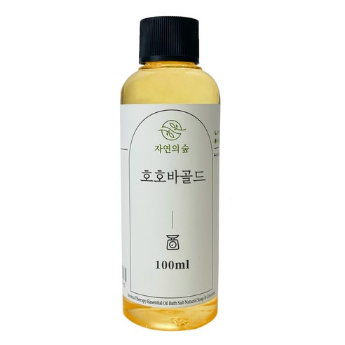 자연의숲 호호바골드 오일, 1병, 100ml