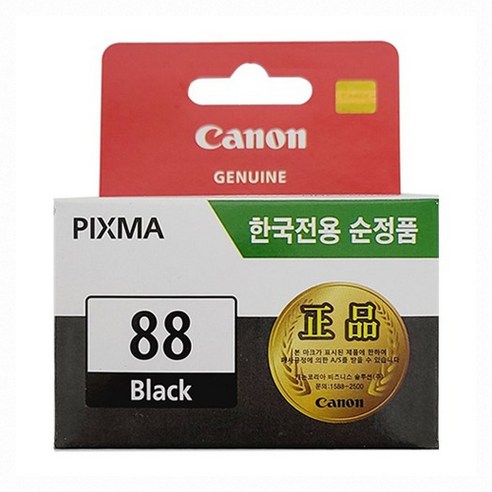 캐논 정품잉크 PG-88, 블랙, 1개
