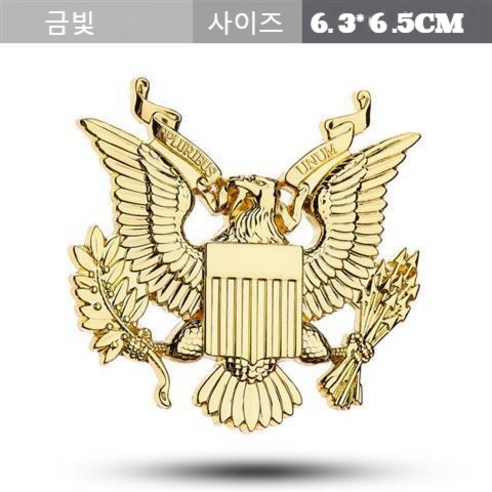 JINGHENG 자동차 휘장 독수리 스크래치자국, T01-미국 대통령 휘장(금), 1개