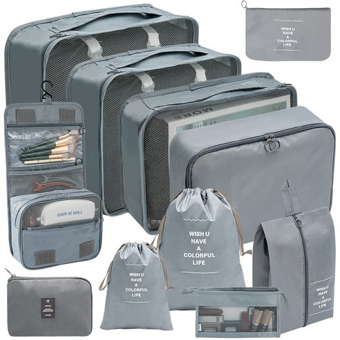 여행의 품격을 높이는 마법, 24H LAB 여행용 11종 세트 여행파우치세트