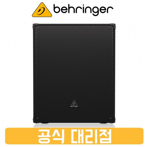 베링거 PK15S 액티브 스피커 1000W 15인치 공연용 행사용 서브우퍼 1통, 혼합, PK15S