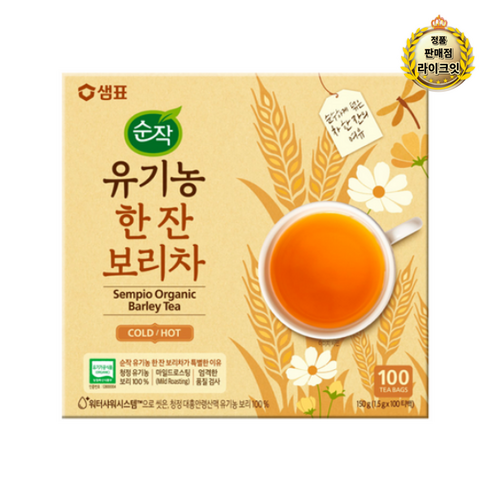 순작 유기농 한잔 보리차 티백 100T, 1.5g, 100개입, 1개