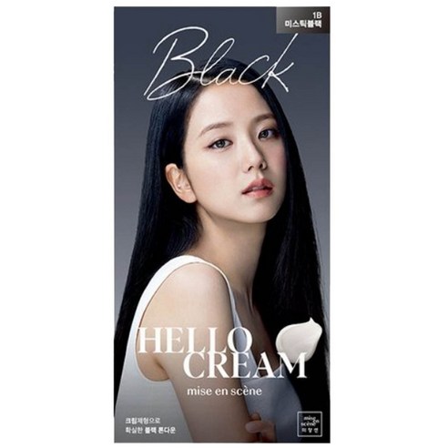 미쟝센 [NEW신제품출시] 헬로버블 & 헬로크림 염색약 22종 헤어컬러, 1CB 쿨블랙(크림), 2개