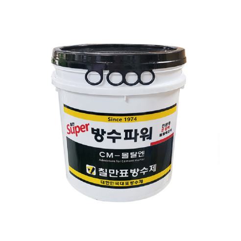 칠만표 슈퍼방수파워 CM-몰탈엔7kg 바탕조정제(평붓_장갑), 7kg, 1개