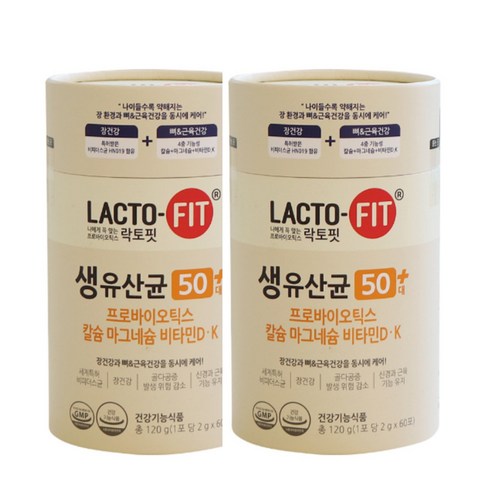 종근당건강 락토핏 50대+ 60포 2개, 120g