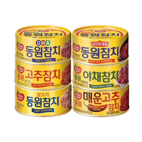 [H몰X동원] 참치 150g X 8캔 택1 (라이트스탠다드 고추 야채 외), 라이트스탠다드참치 150g x 8캔