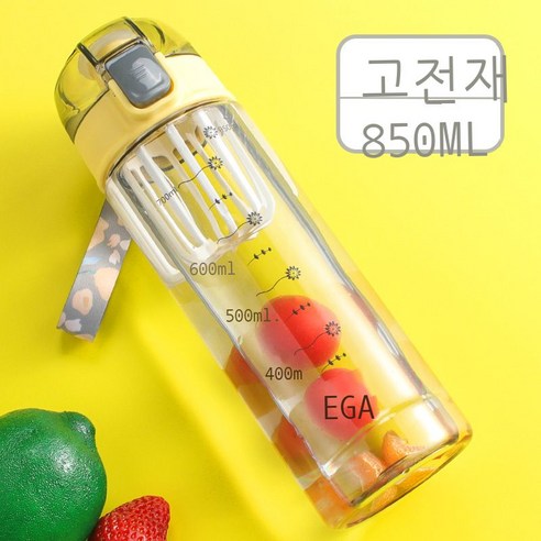 공간 컵 남성과 여성 휴대용 학생 물 컵 안티 가을 고온 플라스틱 규모 교반 밀크 셰이커 컵, 그레이 850ML, 사용자 정의