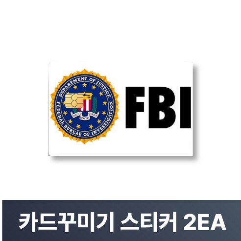 맥맨 카드꾸미기 스티커 신용카드 커버, 2개, M-40