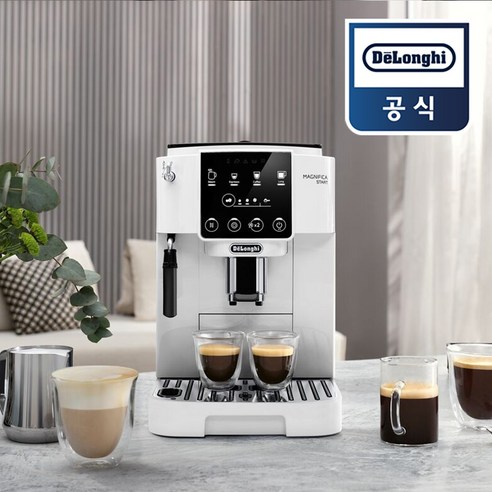 전문 바리스타의 커피를 집에서