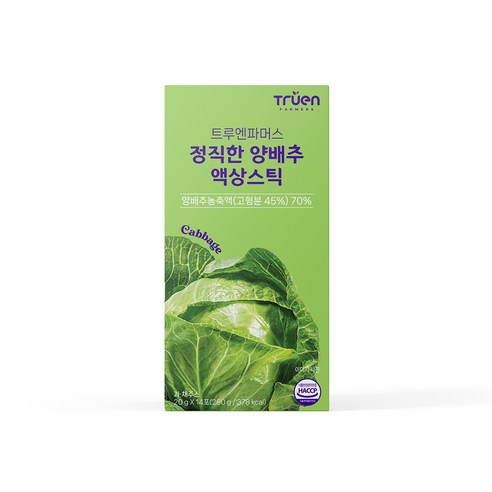 속 편한 하루를 위한 정직한 선택, 트루엔파머스 양배추 액상스틱