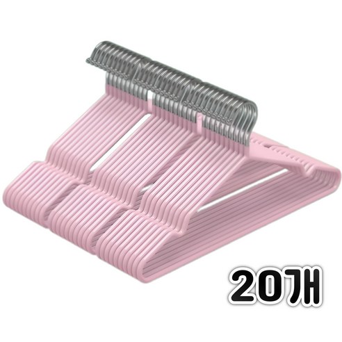 원풍룽 논슬립 성인 어깨뿔방지 철제 옷걸이, 20개, 핑크