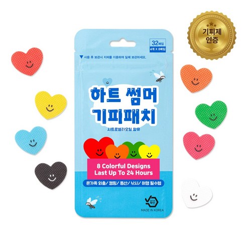 오빌릿 하트 모기패치 썸머패치 기피제 인증 국산 100% 32매입, 1개