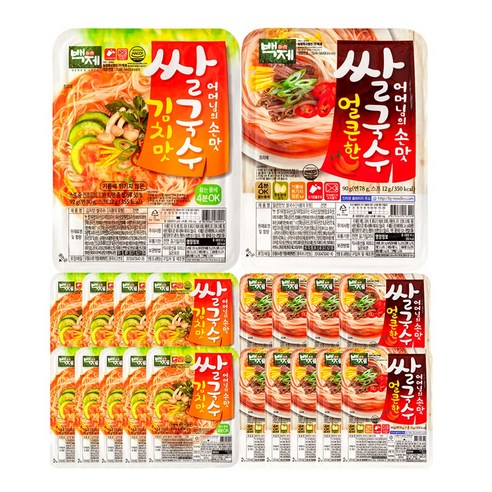 어머님의 손맛, 간편하게 즐기는 백제 쌀국수