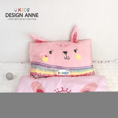 디자인엔 아동용 허니래빗 애착베개, Light Pink