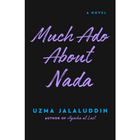 (영문도서) Much ADO about NADA Paperback, Berkley Books, English, 9780593336380