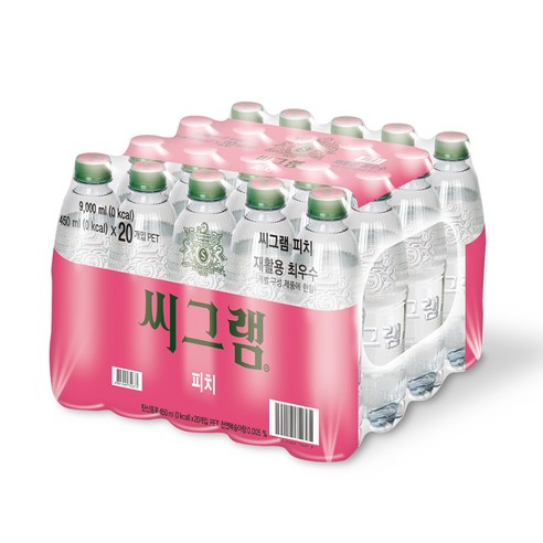 신선한 피치 향과 상쾌한 청량감을 느껴보세요!