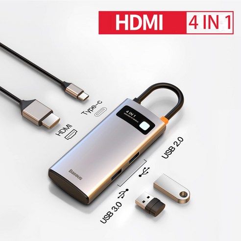 베이스어스 멀티허브 C타입 HUB USB3.0 HDMI 멀티포트 변환젠더 USB허브, 8in1, 8in1