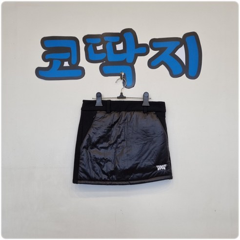 여01727 PXG정풍 패딩 동절기 방풍 미니스커트 중고 구제 코딱지구제