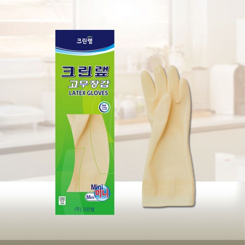 크린랲 고무장갑 미니: 주방 필수품의 안전하고 편안한 선택