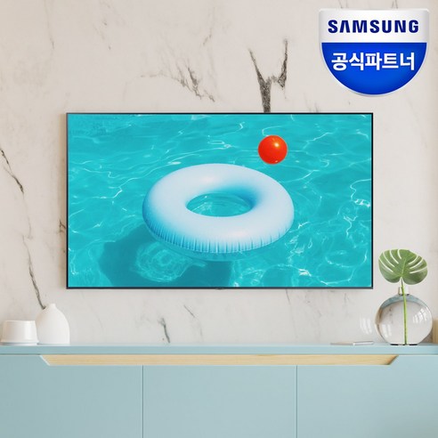 최고의 퀄리티와 다양한 스타일의 삼성 oled tv sd95 아이템을 찾아보세요! 삼성전자 TV 163cm 4K UHD 에너지효율 1등급 포토리뷰