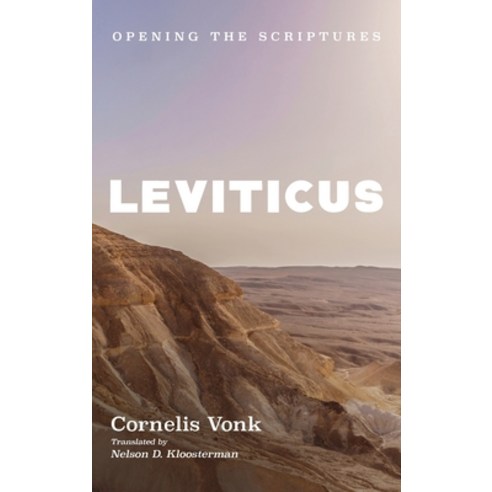 (영문도서) Leviticus Hardcover, Wipf & Stock Publishers, English, 9781666782233