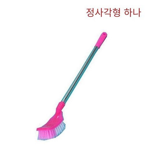 긴 핸들 화장실 브러쉬 다기능 죽은 코너 화장실 가정용 브러시 화장실 하드 헤어 화장실 브러시 화장실 브러쉬 화장실, 스테인레스스틸[사각형]1팩