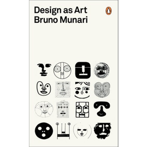 (영문도서) Design as Art Paperback, Penguin Group, English, 9780141035819