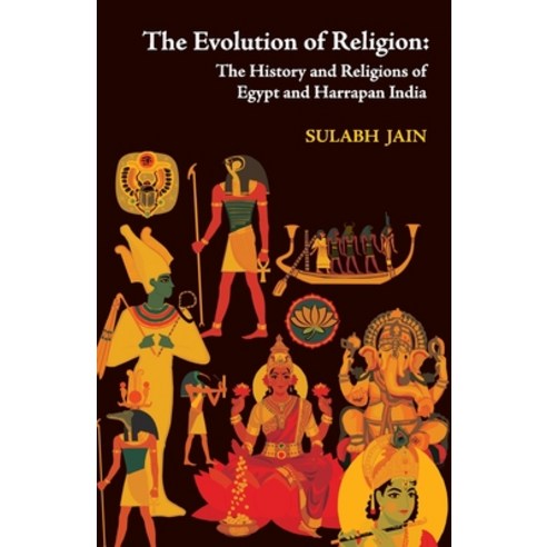 (영문도서) The Evolution Of Religion Paperback, Leadstart Publishing, English, 9788190577861