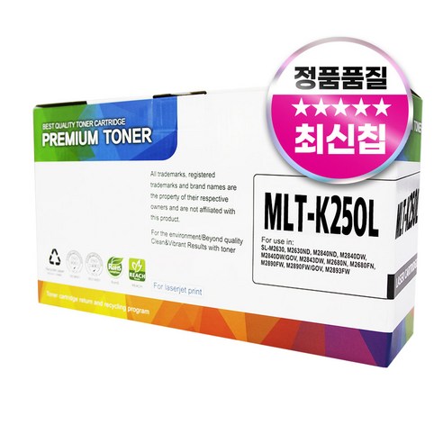 삼성 MLT-K250L 토너 SL-M2893FW M2630 M2843DW M2680FN, 검정(대용량), 1개