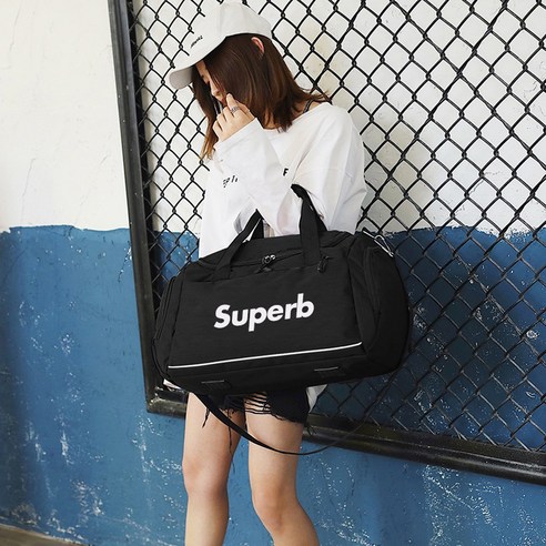 다용도로 사용할 수 있는 보스턴백